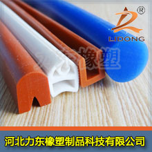 硅膠密實密封條